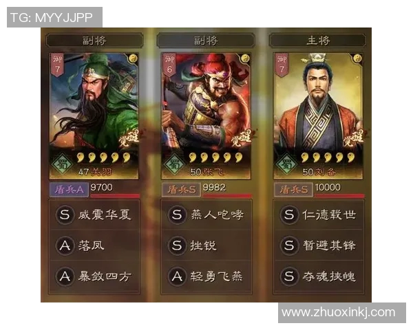 实况足球PS4球星卡全面解析与策略推荐,助你打造最强阵容 实况足球PS4球星卡全面解析与策略推荐,助你打造最强阵容