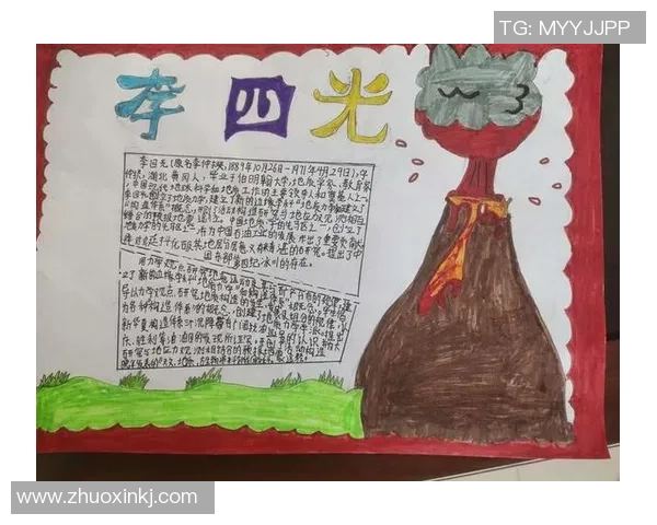 森姓足球球星的崛起与影响力解析:从草根到世界舞台的奋斗故事 森姓足球球星的崛起与影响力解析:从草根到世界舞台的奋斗故事